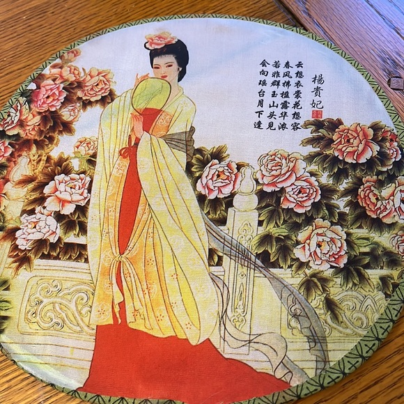 Japanese Fans - Picture 3 of 7